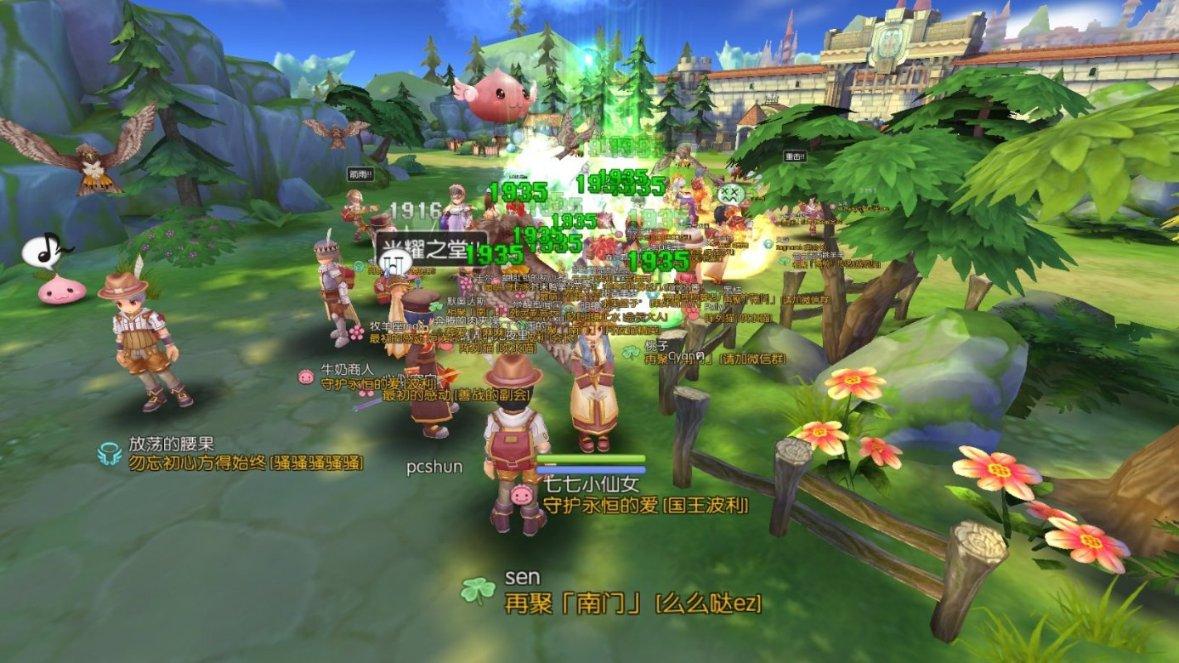求地理36，37题答案-最佳的问答类网站