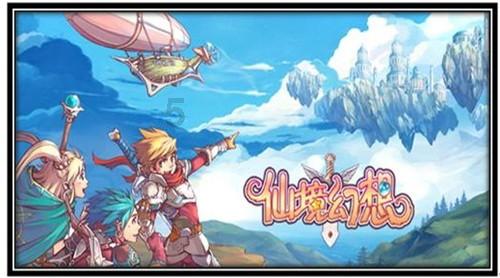 《幻兽帕鲁》结冰器官获得方法