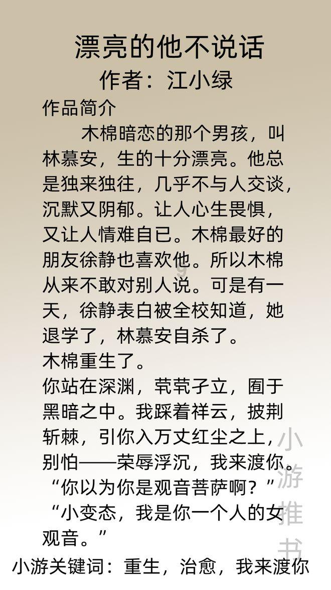 鹤壁市市场监管局召开2024年第1次食品安全工作例会