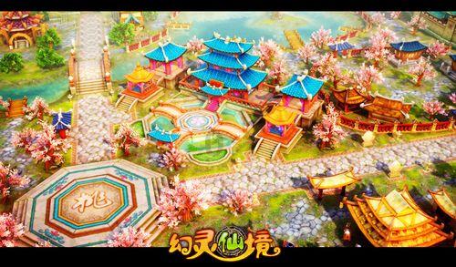 新春走基层丨深山古村换新颜