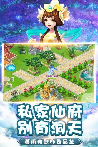 实况足球