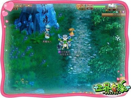 四年2850万，离开火箭！管理层做错了选择，他无法成为球队核心